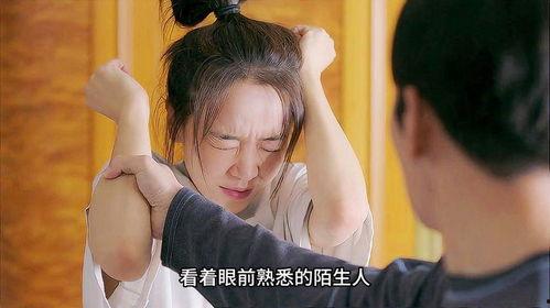 《恋爱谈》在线观看,浪漫邂逅,情感纠葛的青春故事 第3张 《恋爱谈》在线观看,浪漫邂逅,情感纠葛的青春故事 第3张