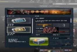 csol2018韩服最新爆料,神秘英雄登场，游戏玩法再升级