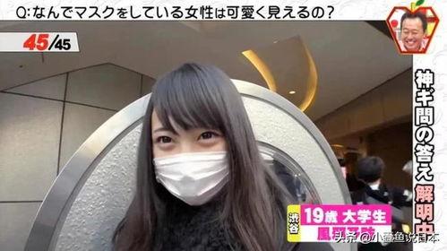 长春口罩爆料事件真相视频,真相揭露与反思