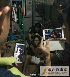 电车案件最新爆料,最新爆料揭示惊人真相 第2张 电车案件最新爆料,最新爆料揭示惊人真相 第2张