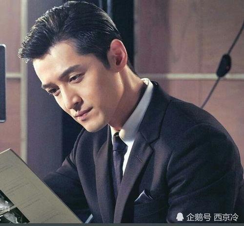 圈里圈外娱乐爆料胡歌,圈里圈外娱乐爆料,神秘事件引关注 第2张 圈里圈外娱乐爆料胡歌,圈里圈外娱乐爆料,神秘事件引关注 第2张