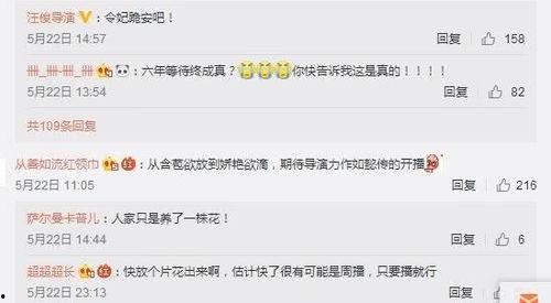 祁健最新爆料,揭秘娱乐圈惊人内幕